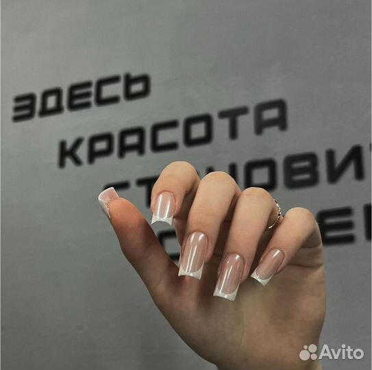 Маникюр, педикюр в уютной студии