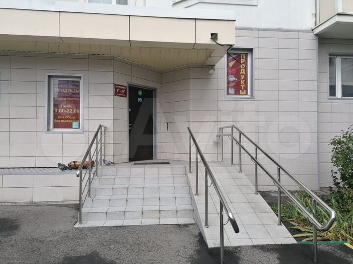 Аренда помещения свободного назначения