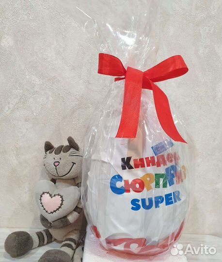 Большой киндер сюрприз шоколадный