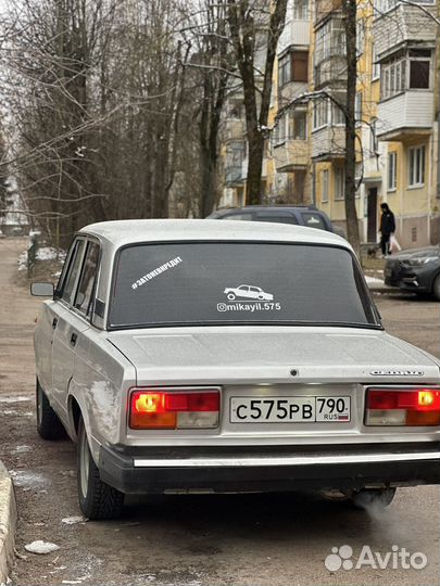 LADA 2107