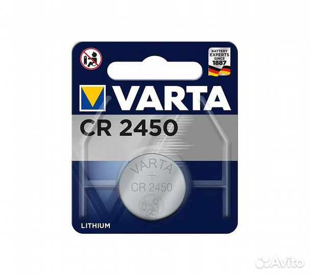 Батарейка литиевая varta CR2450 Professional Elect