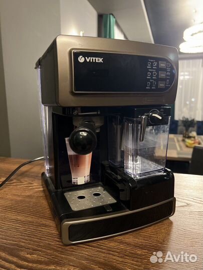 Кофеварка рожковая Vitek VT-1517