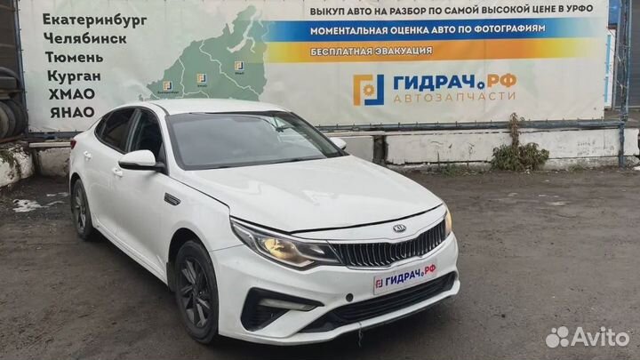 Замок багажника Kia Optima (JF) 81230-D4000