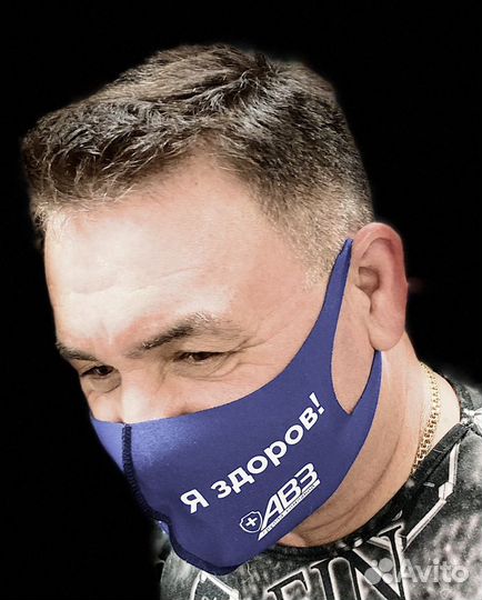 Парикмахер универсал