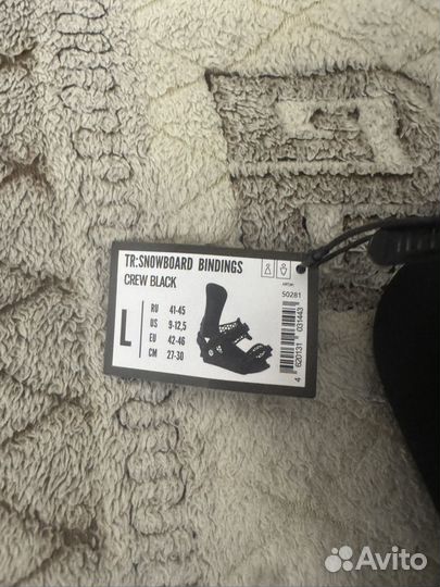 Сноубордические крепления terror crew Black