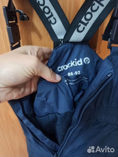 Полукомбинезон зимний крокид 86-92