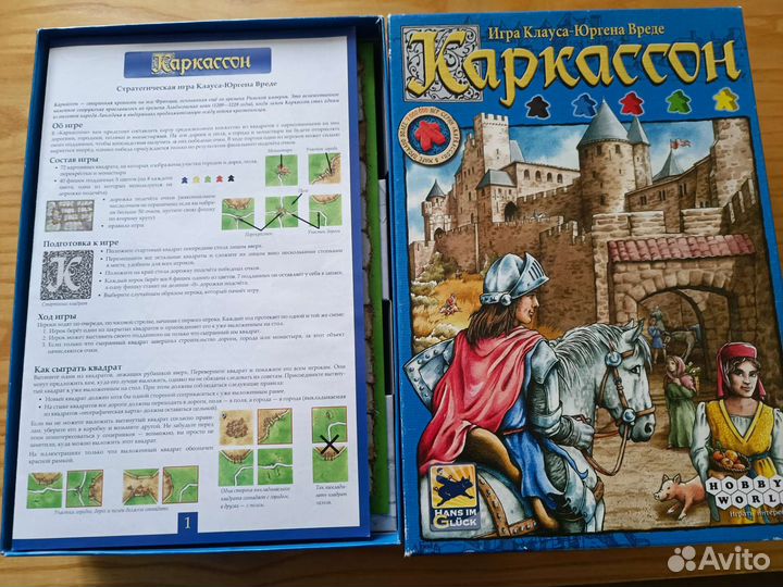 Игра Каркассон