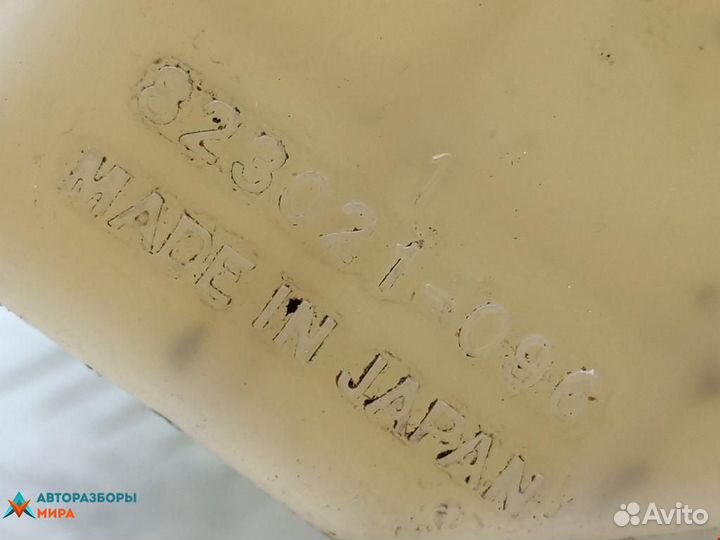 Бачок расширительный Mazda 323 BA 1995 B6BF15350B