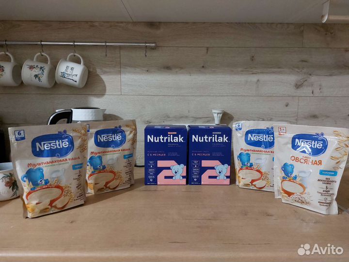 Каши и молочная смесь Нутрилак 2