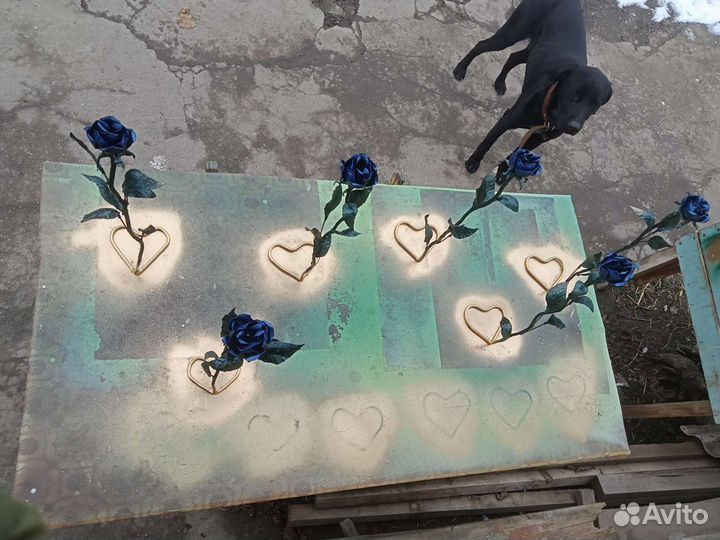 Розы Подарок