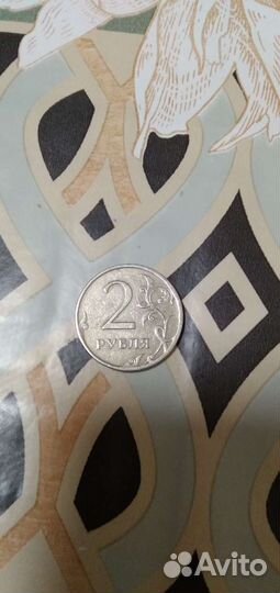 2 рубля перевертыш