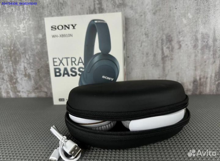 Наушники Sony WH-XB910N (Арт.35617)