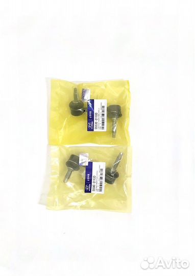 Стойки стабилизатора задние Kia Optima 2 шт