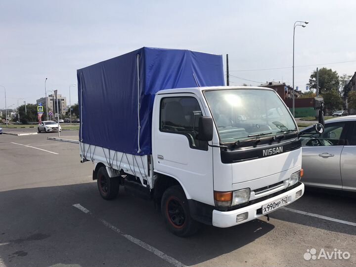 Грузоперевозки, переезды, грузчики, вывоз мусора