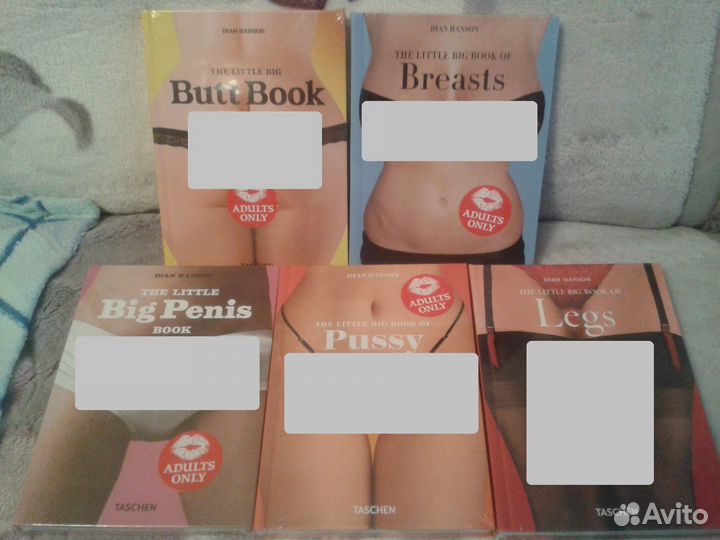 Книга Dean hanson Little book