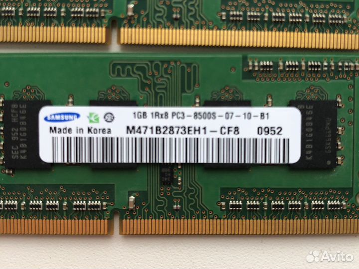 Оперативная память для ноутбука 1Rx8 2Gb (2x1Gb)