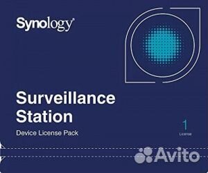 Лицензия видеонаблюдения для Synology