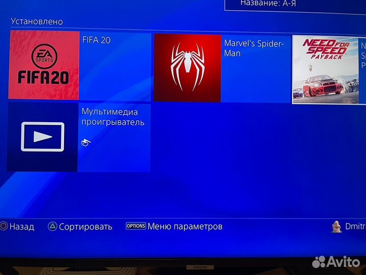 Sony Playstation 4 slim 512gb