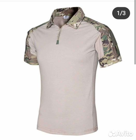 Боевая рубаха мох/Мультикам 2шт