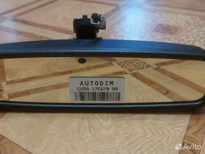 Автозеркала