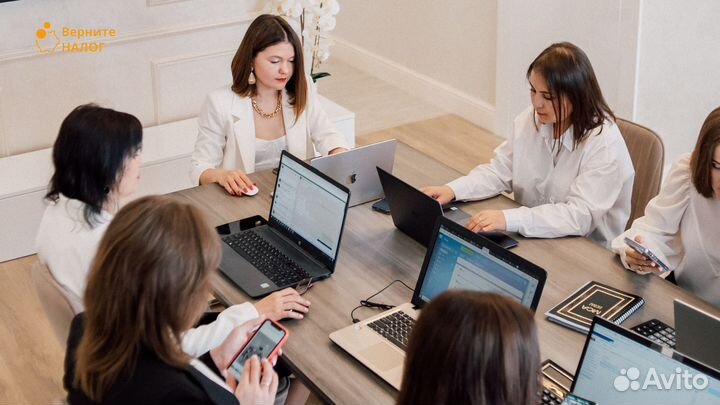 Возврат налогового вычета под ключ