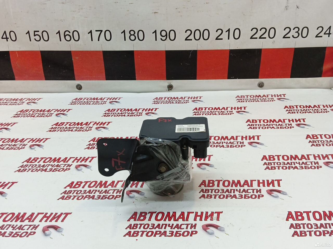 Блок абс Хавал ф7х Haval f7x