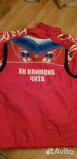 Спортивный костюм 3в1