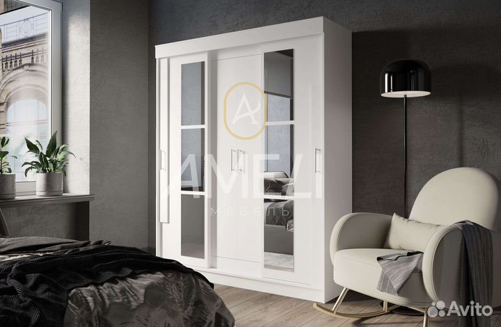 Шкаф купе с зеркалом в спальню