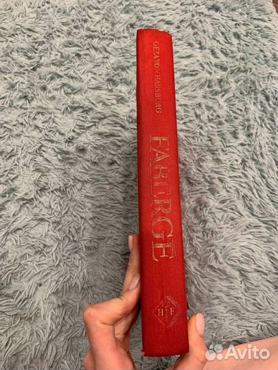 Книга-альбом «Фаберже»