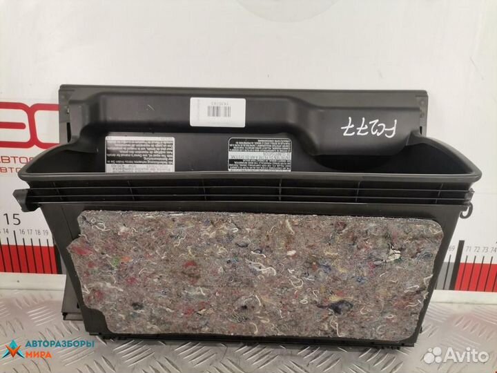 Бардачок Toyota Yaris XP9 2006 5555052140B0