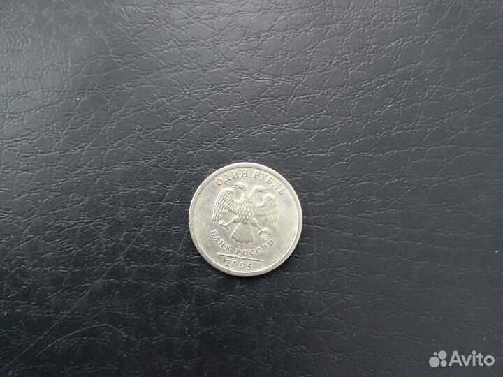 Монеты россии