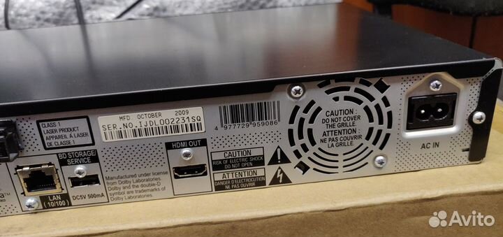 Blu-Ray Pioneer BDP-120 Ростест идеал