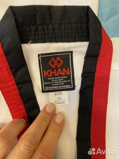 Кимоно рост 130