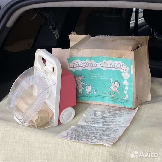 Детский игрушечный пылесос 