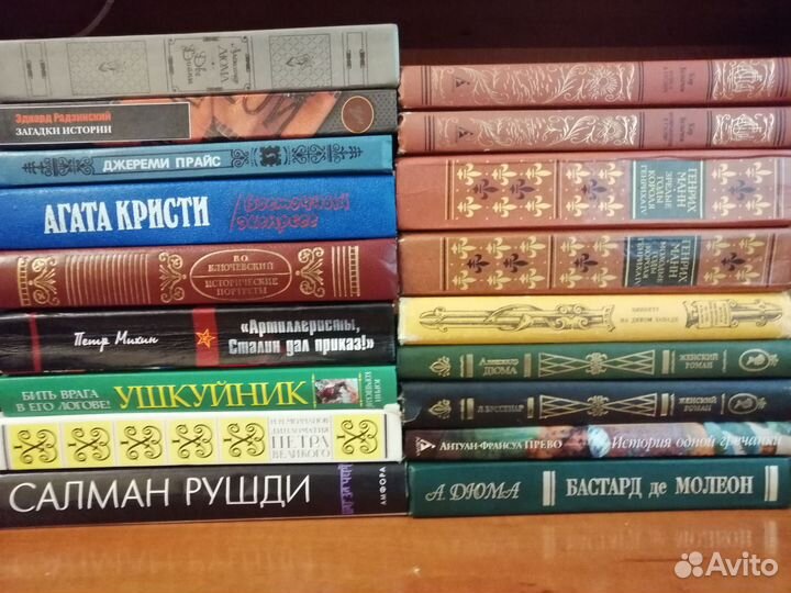 Книги разные(Иванов, Зотов,Донцова и др.)