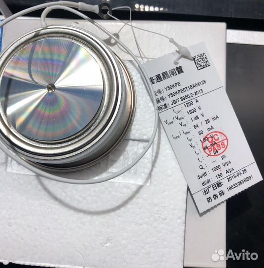 Тиристор силовой kp1200a1800v