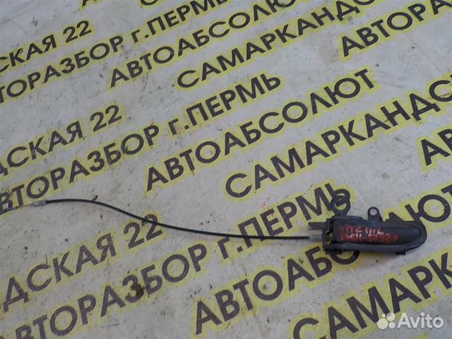 Ручка двери внутренняя левая Toyota Yaris (XP10)