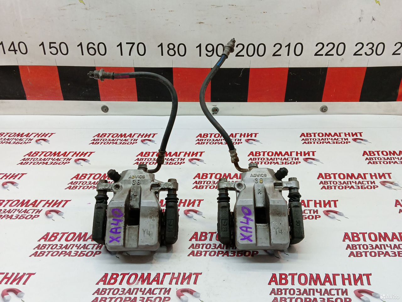 Супорт тормозной задний Тойота Рав 4 40