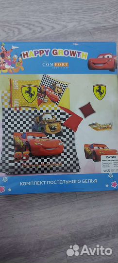 Белье постельное