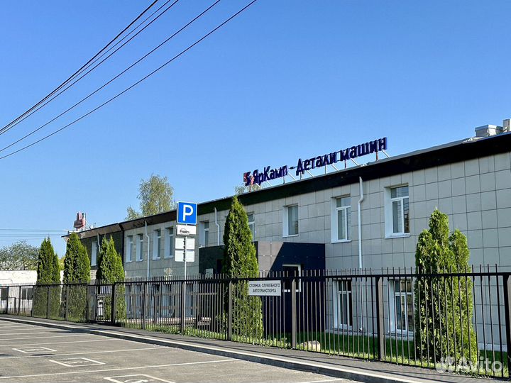 Надставка переднего бампера