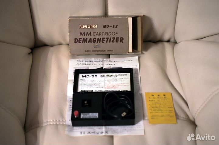 Размагничиватель для MM головок Suреx MD-22