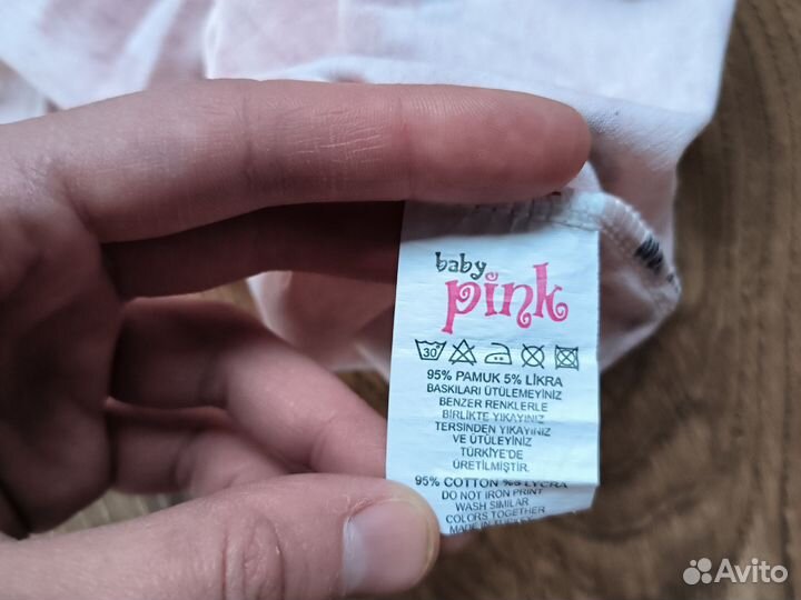 Пакет одежды для девочки 80 86