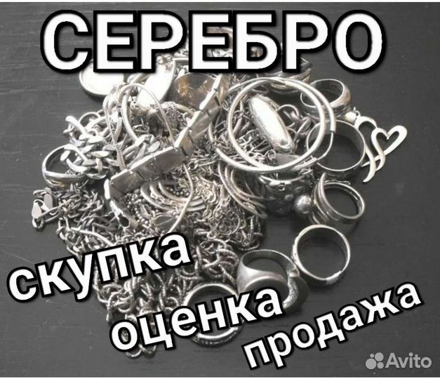 Монеты из золота (золотые)