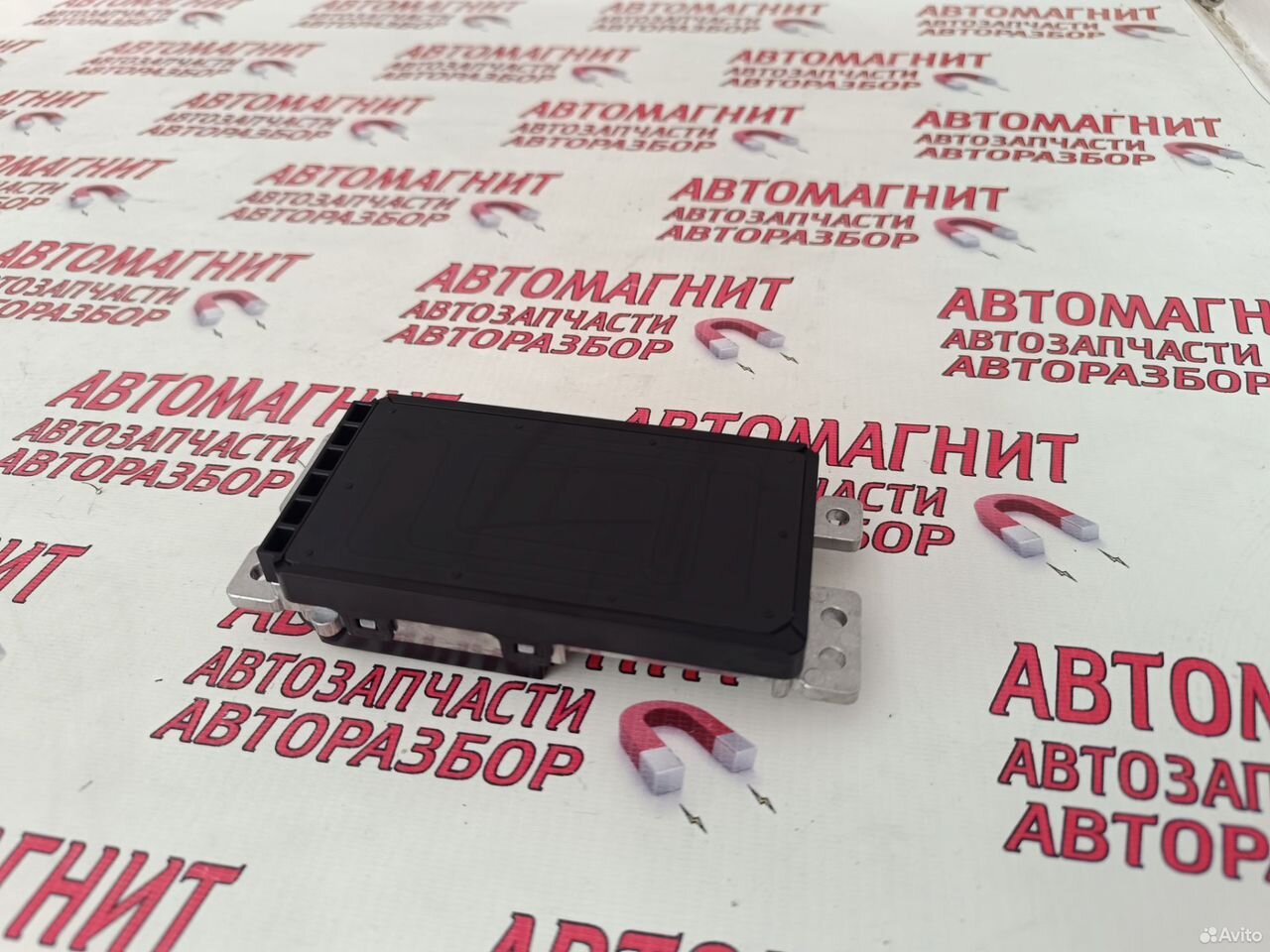 Блок беспроводной зарядки Exeed RX