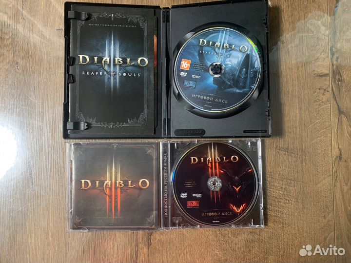 Diablo 3 PC