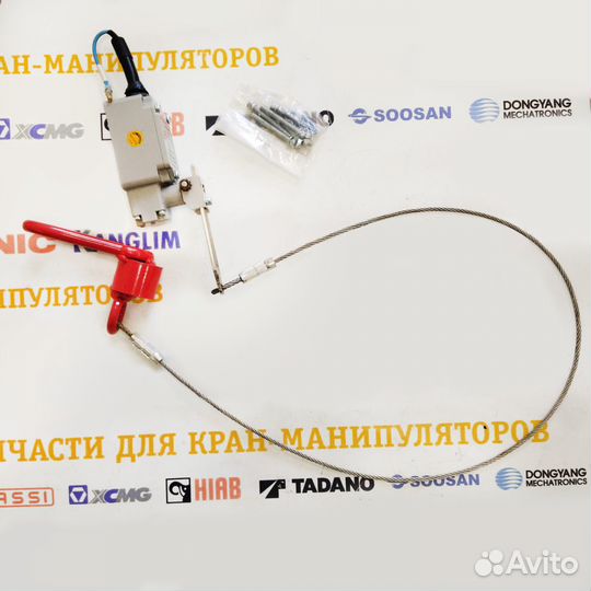 Датчик ограничения троса Soosan SCS736/736LII