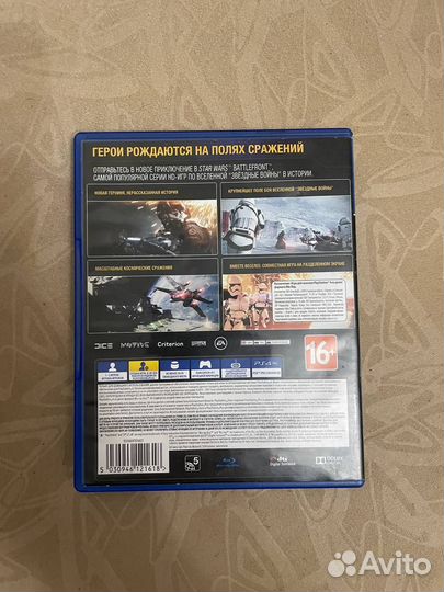 Игра Battlefront 2 Ps4/Ps5