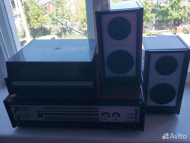 Проигрыватель винила элегия 102