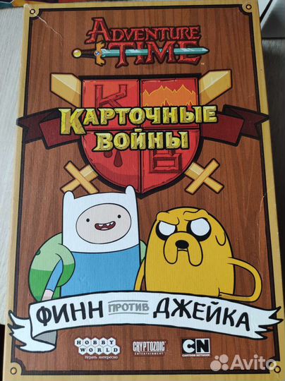 Карточные войны настольная игра