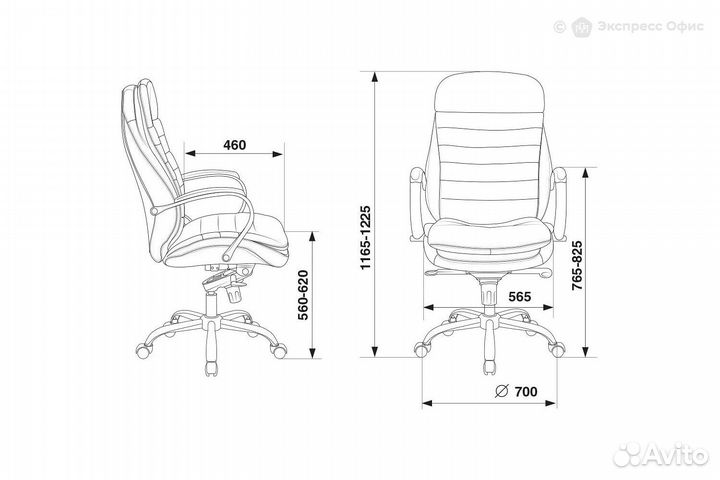 Кресло для руководителя Бюрократ T-9950/ontano